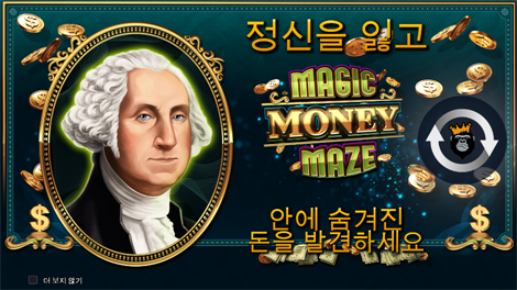 브론코 스피릿