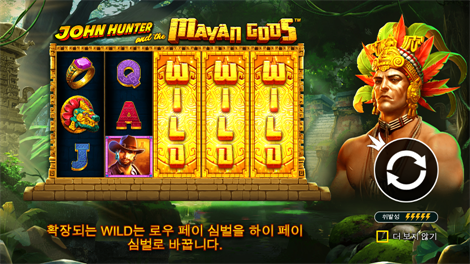 빅 배스 보난자