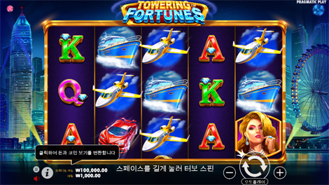파이럿 골드 디럭스