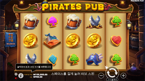 레이디 오브 더 문