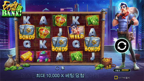 스티키 비즈