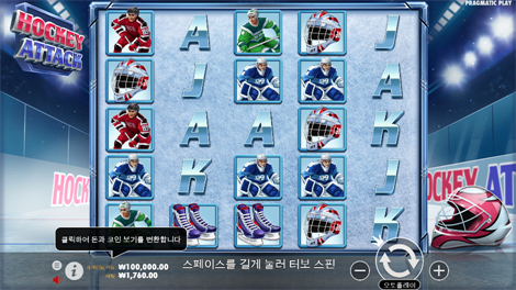 크리스탈 캐번즈 메가웨이즈