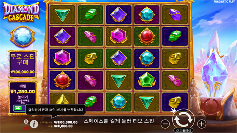 팀버 스택