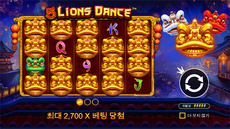 몽키 워리어