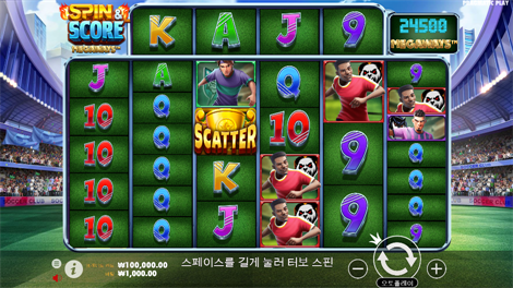 파이럿 골드 디럭스