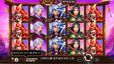 후르츠 레인보우