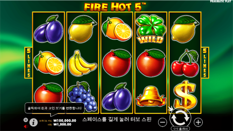 와일드 웨스트 골드 메가웨이즈